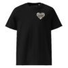 Remera premium manga corta + mandio