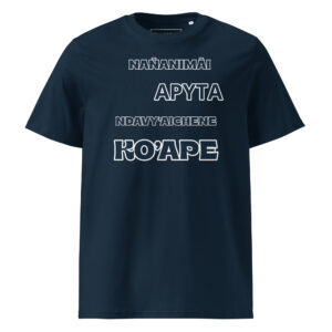unisex-organic-cotton-creator-2.0-t-shirt-french-navy-front-69e0f7ac1e44d.jpg Remera premium manga corta Nañanimãi